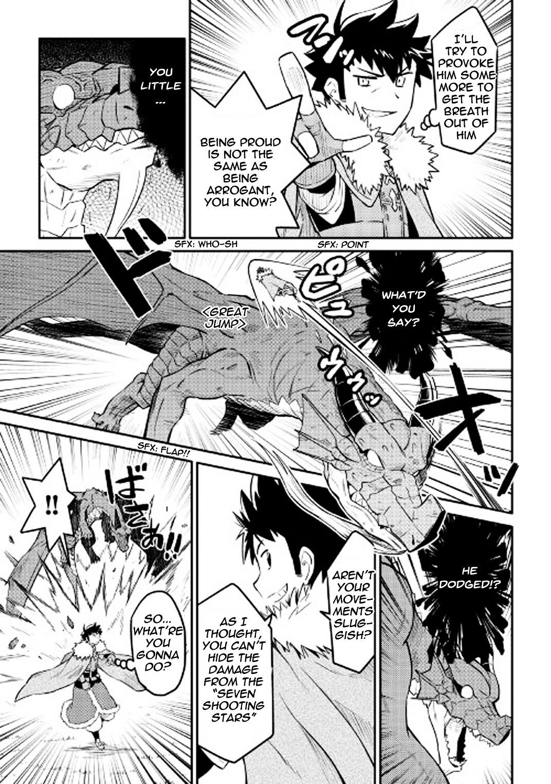 Toaru Ossan no VRMMO Katsudouki Chapter 30 - Page 3 in English