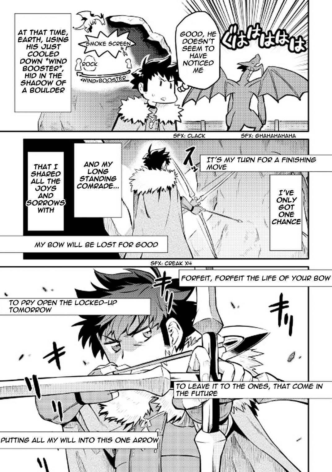 Toaru Ossan no VRMMO Katsudouki Chapter 30 - Page 7 in English