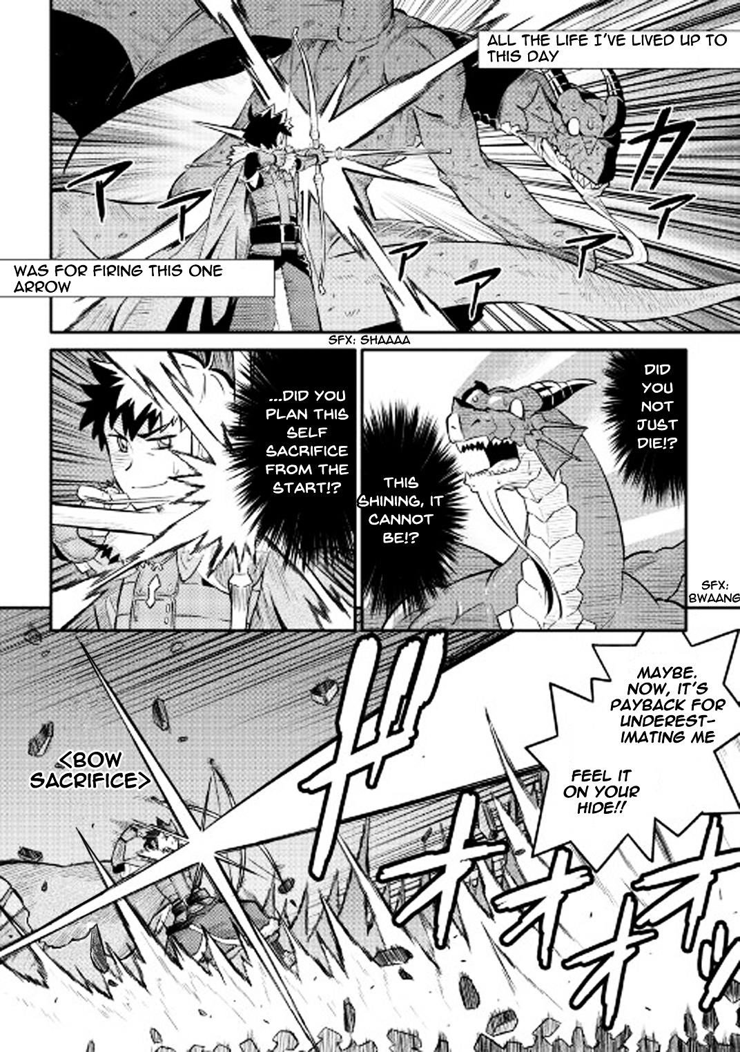 Toaru Ossan no VRMMO Katsudouki Chapter 30 - Page 8 in English