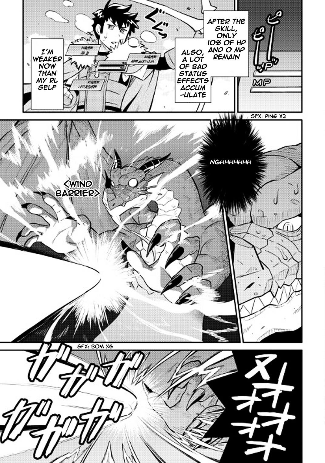 Toaru Ossan no VRMMO Katsudouki Chapter 30 - Page 9 in English