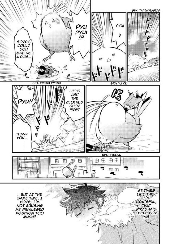 Toaru Ossan no VRMMO Katsudouki Chapter 31 - Page 11 in English