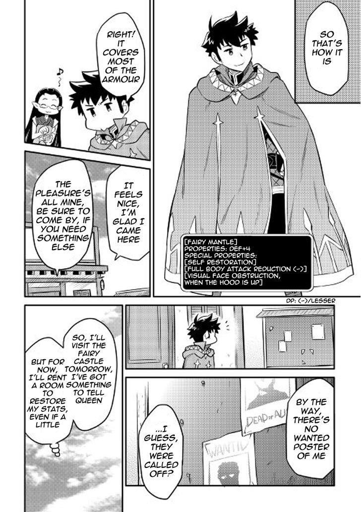 Toaru Ossan no VRMMO Katsudouki Chapter 31 - Page 14 in English