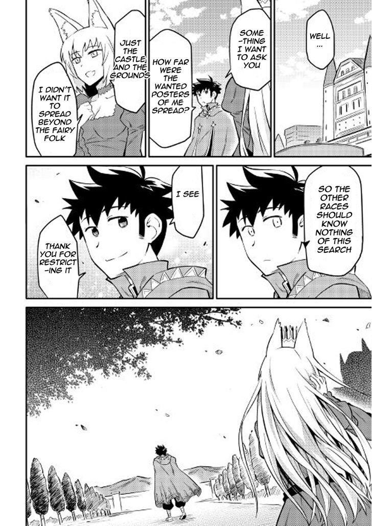 Toaru Ossan no VRMMO Katsudouki Chapter 31 - Page 24 in English