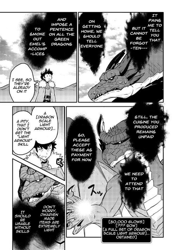 Toaru Ossan no VRMMO Katsudouki Chapter 31 - Page 7 in English