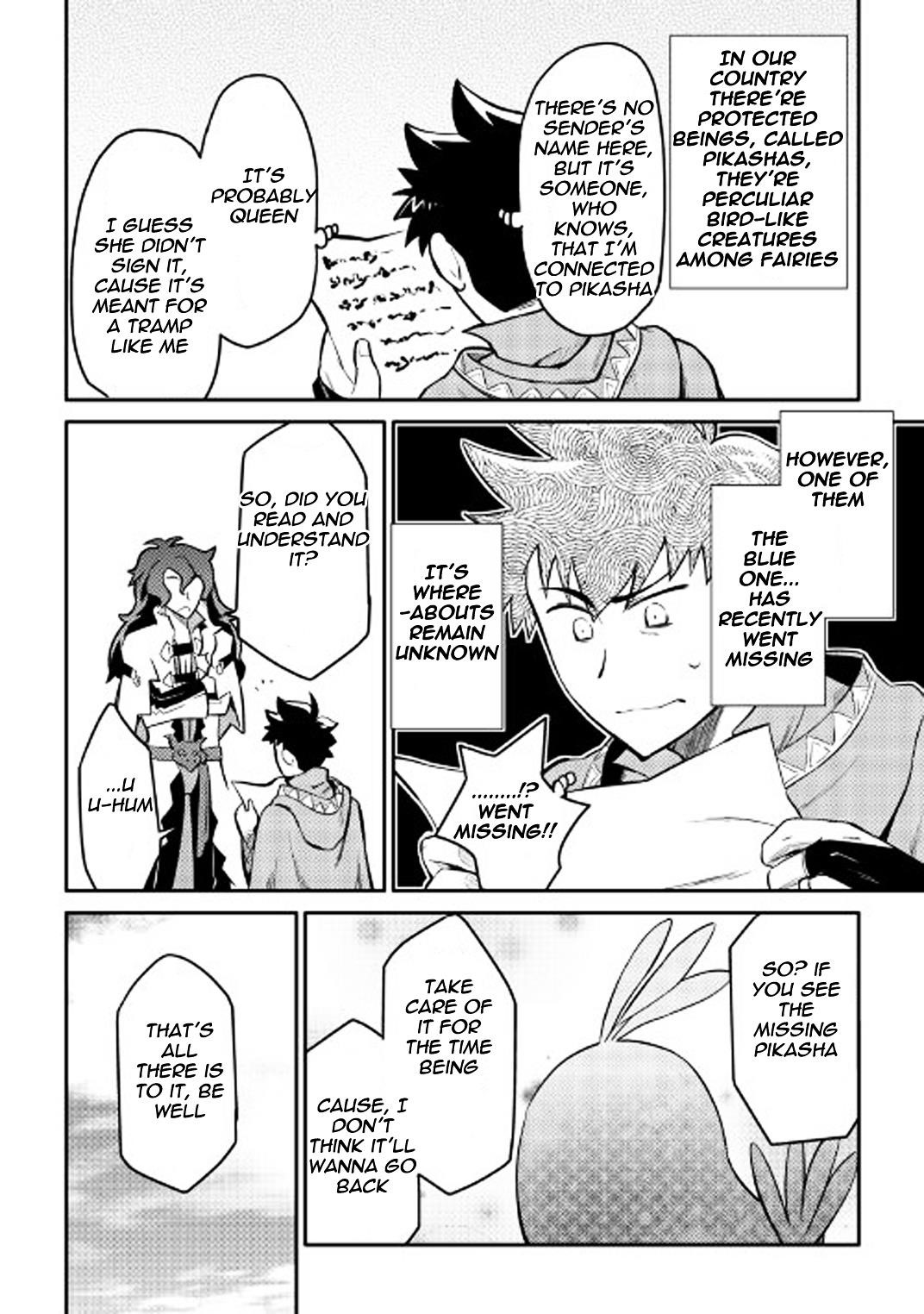 Toaru Ossan no VRMMO Katsudouki Chapter 32 - Page 13 in English