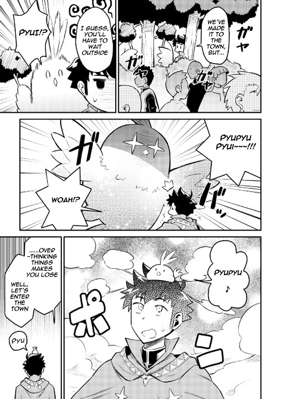 Toaru Ossan no VRMMO Katsudouki Chapter 32 - Page 16 in English