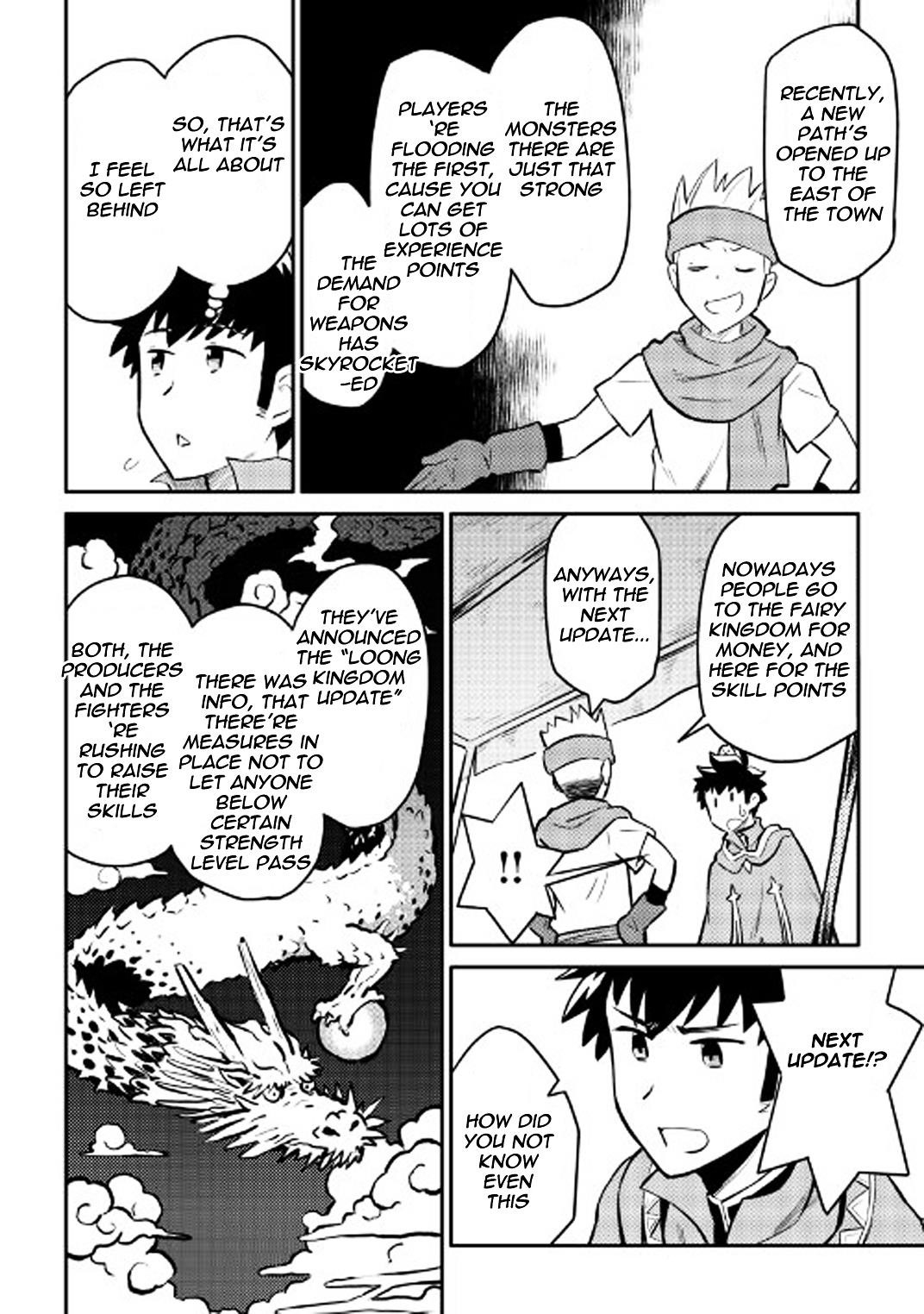Toaru Ossan no VRMMO Katsudouki Chapter 32 - Page 21 in English