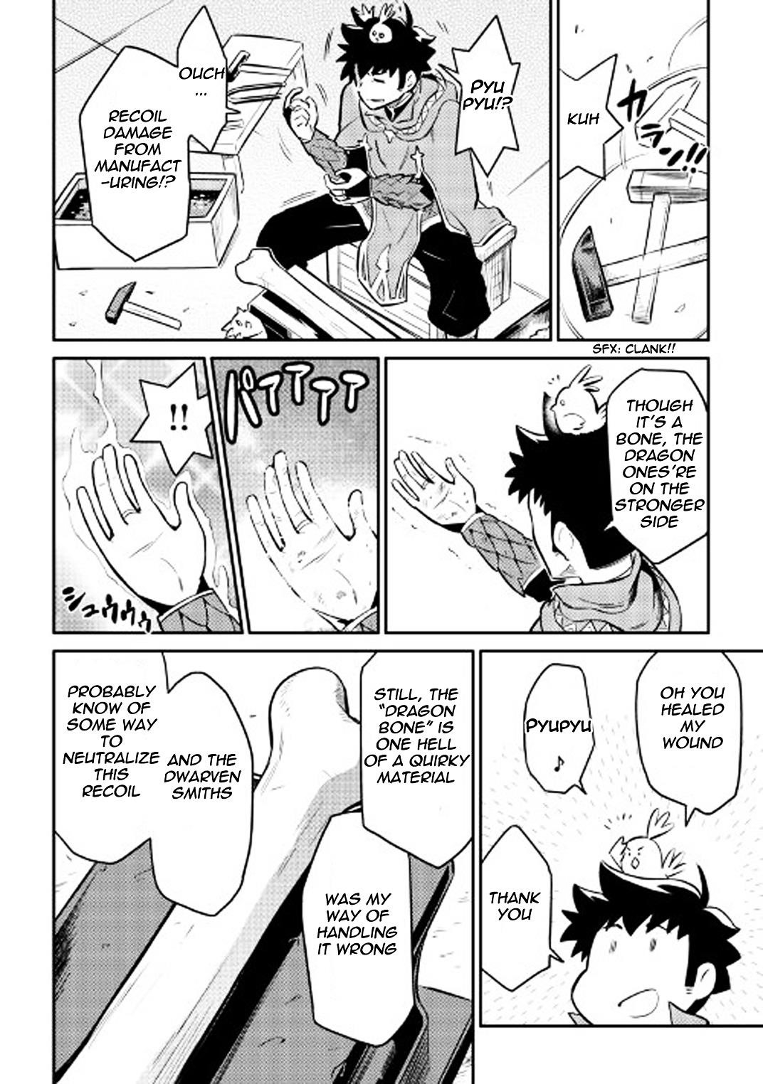 Toaru Ossan no VRMMO Katsudouki Chapter 32 - Page 23 in English
