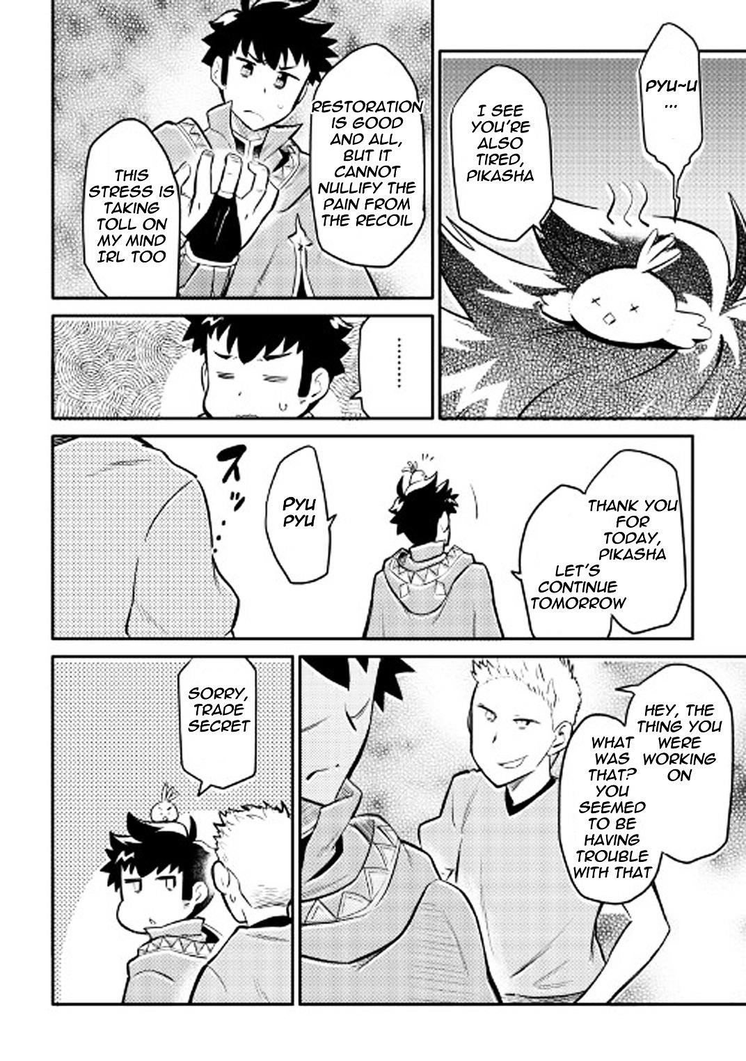 Toaru Ossan no VRMMO Katsudouki Chapter 32 - Page 25 in English