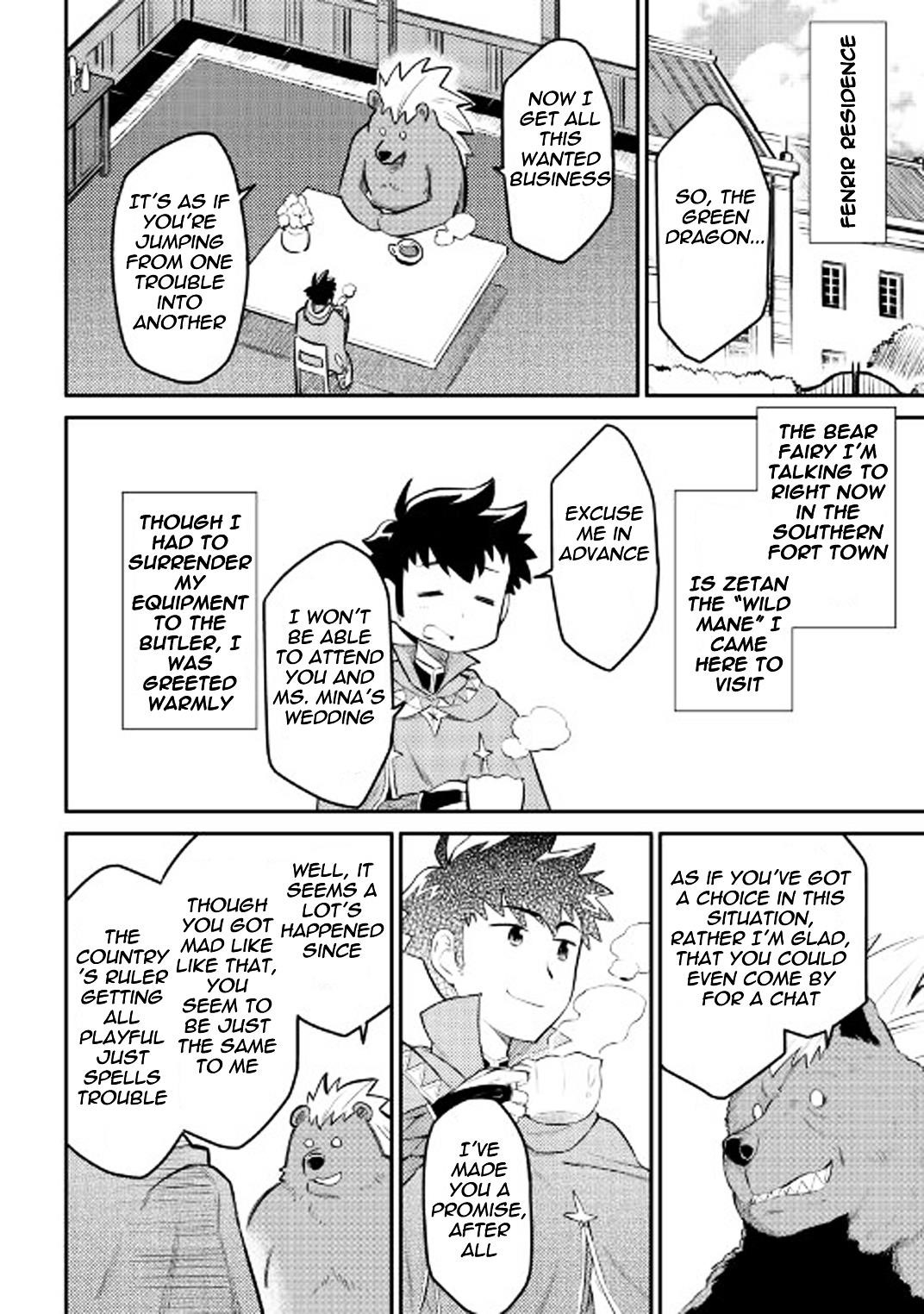 Toaru Ossan no VRMMO Katsudouki Chapter 32 - Page 3 in English