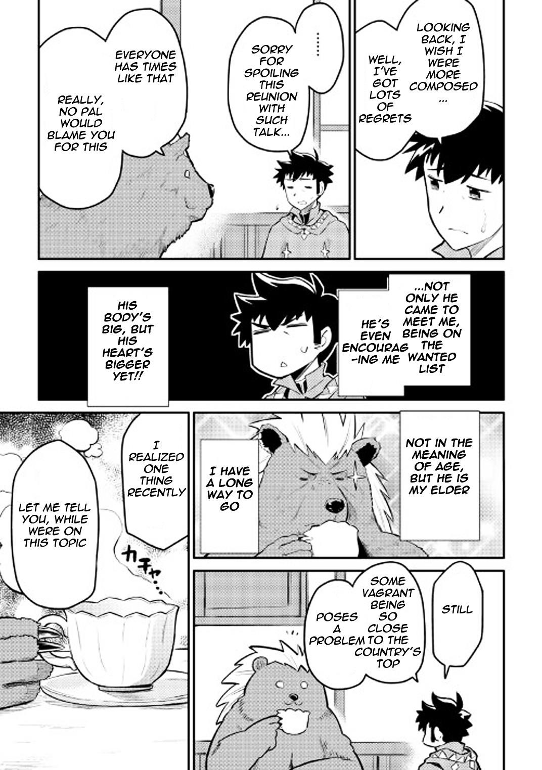 Toaru Ossan no VRMMO Katsudouki Chapter 32 - Page 4 in English