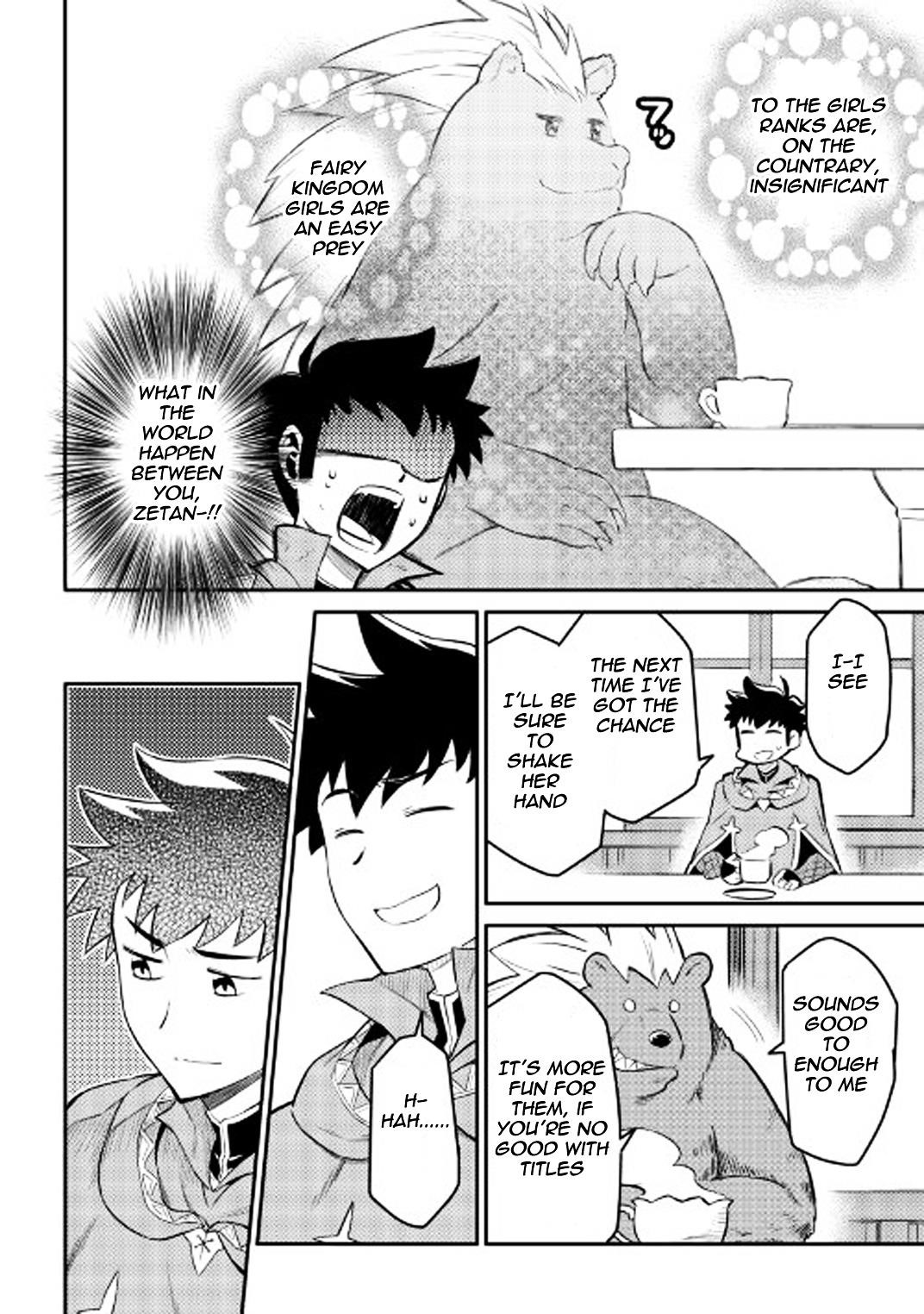 Toaru Ossan no VRMMO Katsudouki Chapter 32 - Page 5 in English