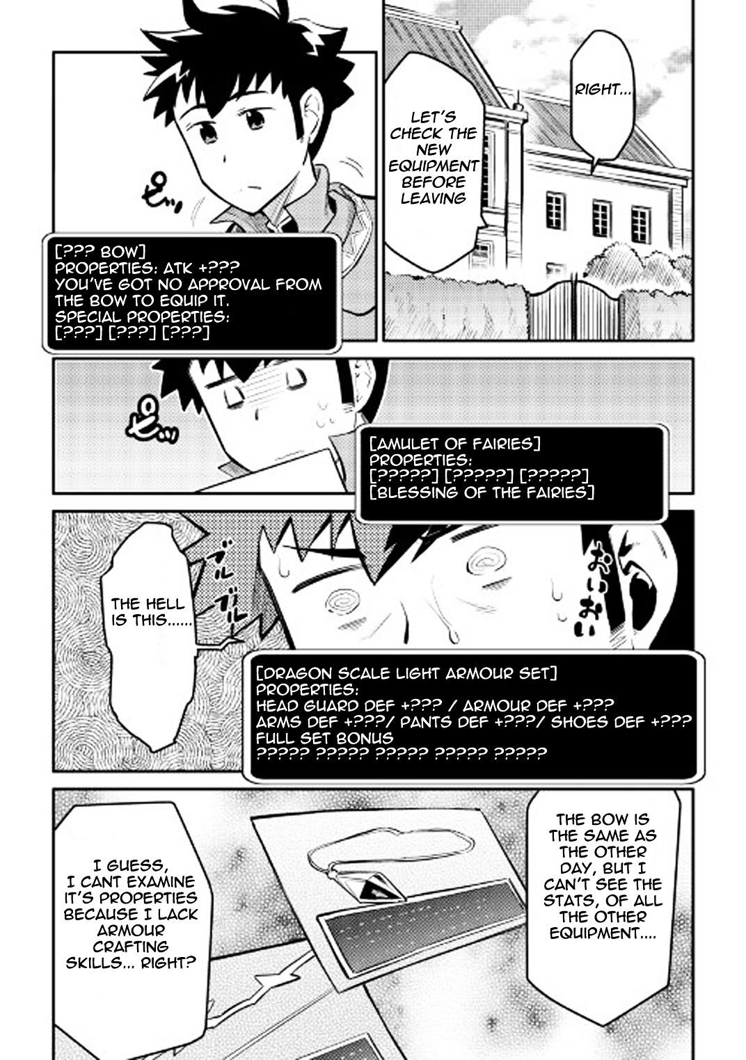 Toaru Ossan no VRMMO Katsudouki Chapter 32 - Page 8 in English