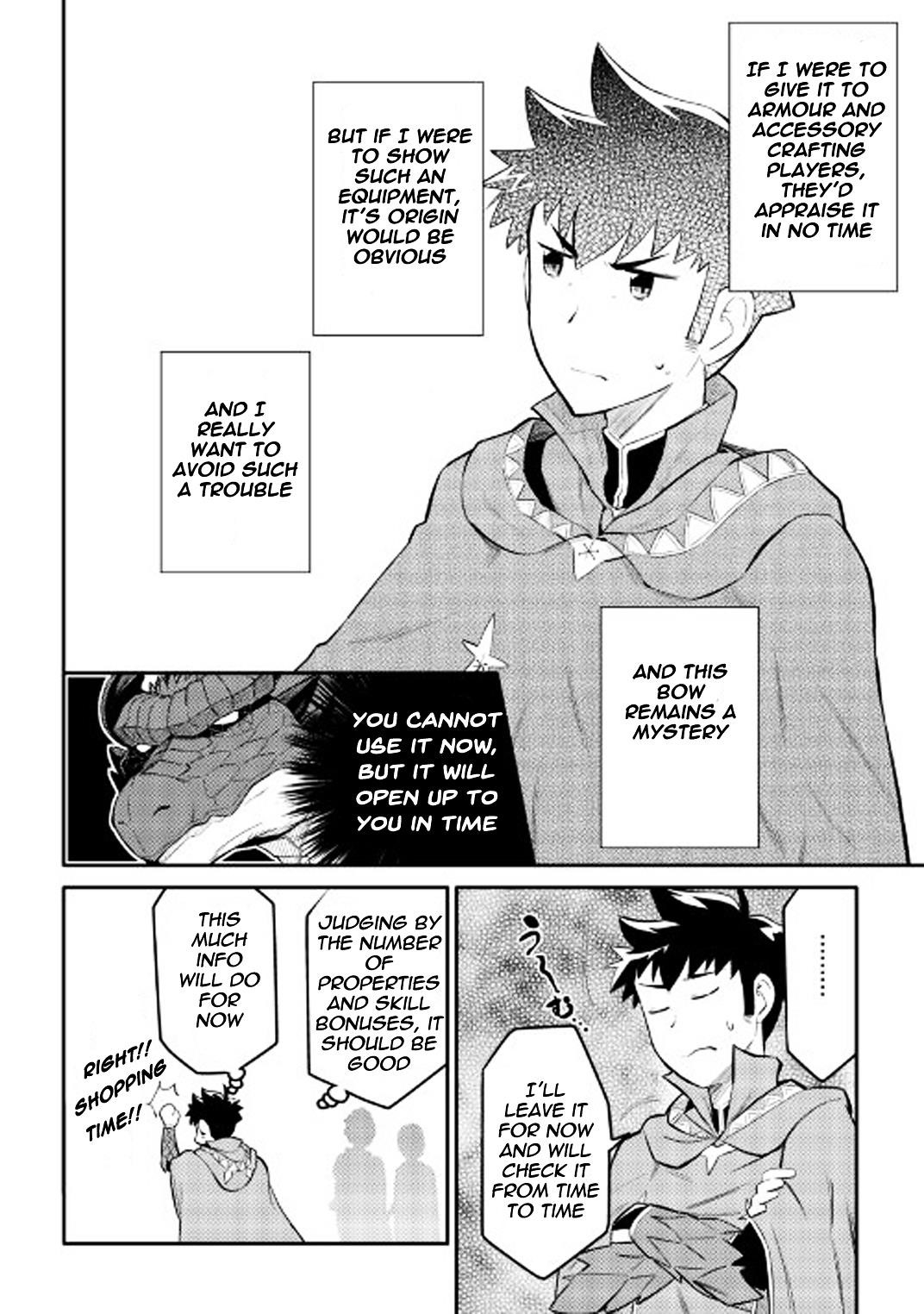 Toaru Ossan no VRMMO Katsudouki Chapter 32 - Page 9 in English