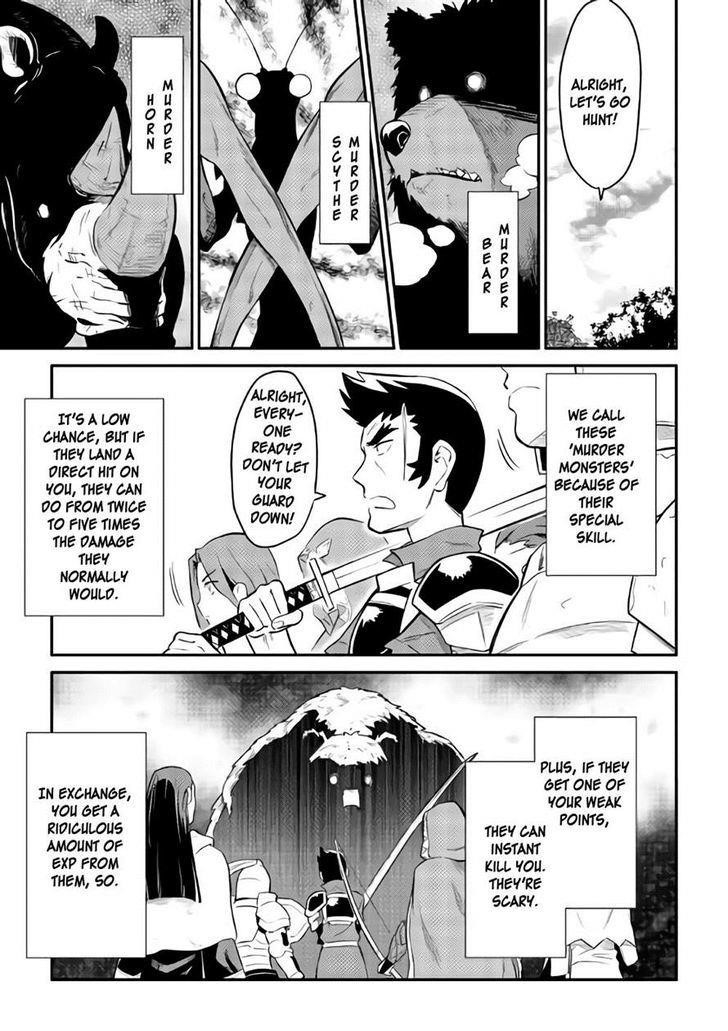 Toaru Ossan no VRMMO Katsudouki Chapter 33 - Page 11 in English