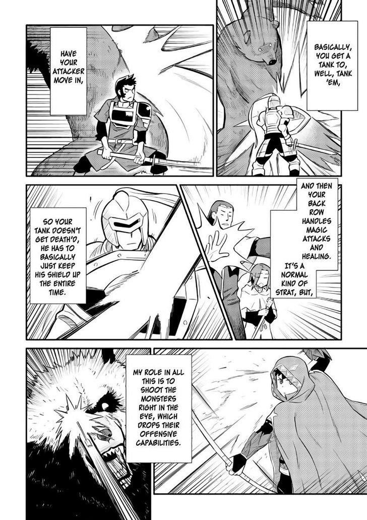 Toaru Ossan no VRMMO Katsudouki Chapter 33 - Page 12 in English