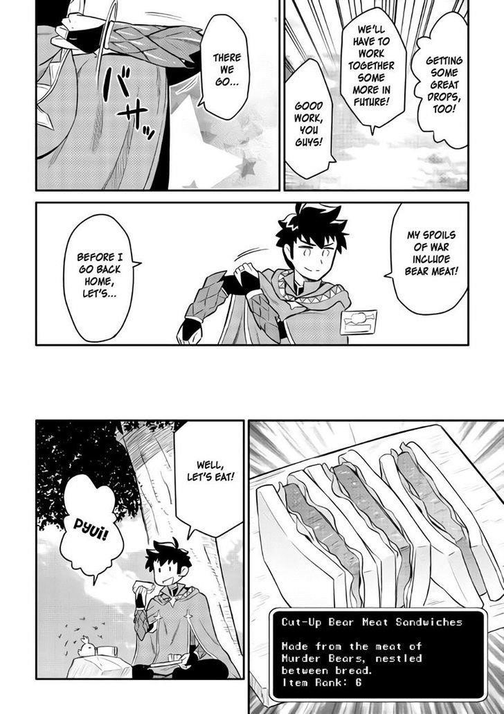 Toaru Ossan no VRMMO Katsudouki Chapter 33 - Page 14 in English