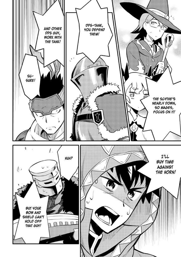 Toaru Ossan no VRMMO Katsudouki Chapter 33 - Page 20 in English