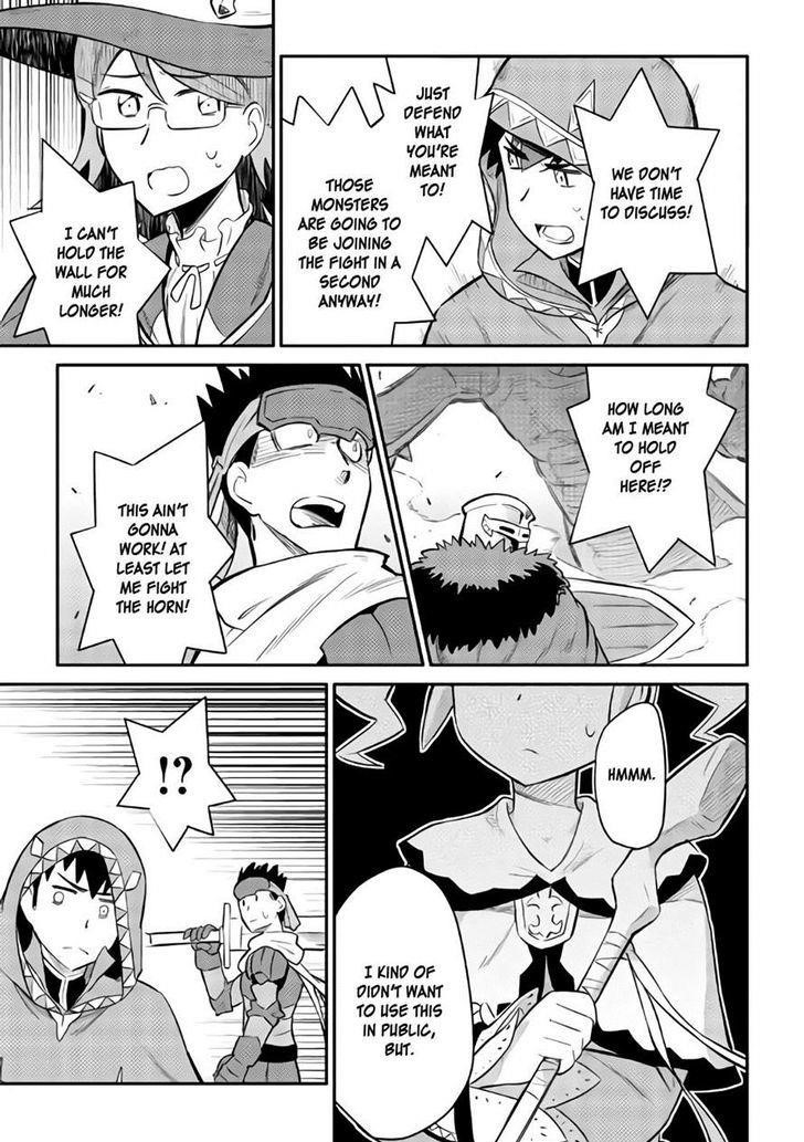 Toaru Ossan no VRMMO Katsudouki Chapter 33 - Page 21 in English