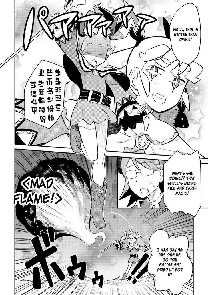 Toaru Ossan no VRMMO Katsudouki Chapter 33 - Page 22 in English