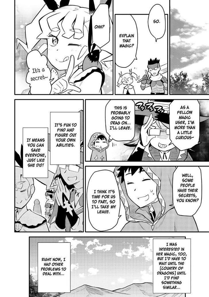 Toaru Ossan no VRMMO Katsudouki Chapter 33 - Page 24 in English