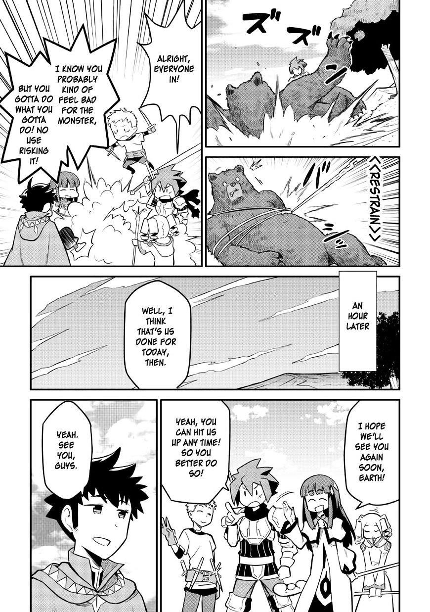 Toaru Ossan no VRMMO Katsudouki Chapter 34 - Page 13 in English
