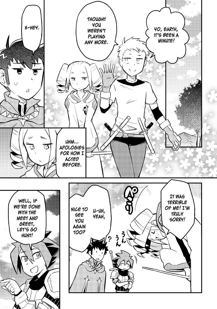 Toaru Ossan no VRMMO Katsudouki Chapter 34 - Page 9 in English