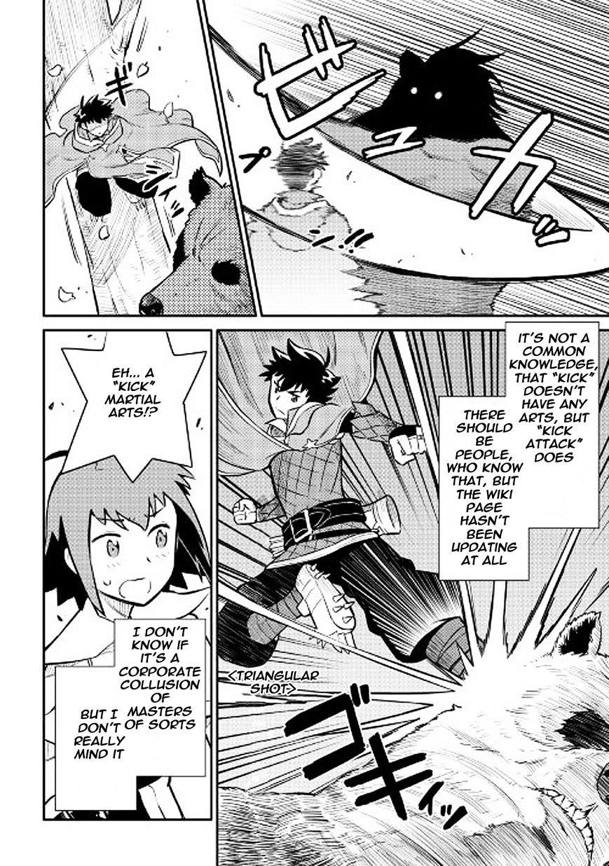 Toaru Ossan no VRMMO Katsudouki Chapter 35 - Page 12 in English