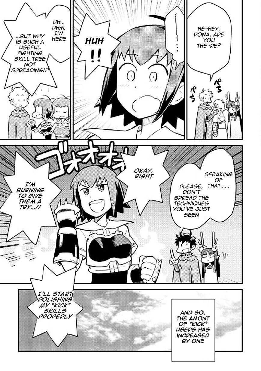 Toaru Ossan no VRMMO Katsudouki Chapter 35 - Page 15 in English