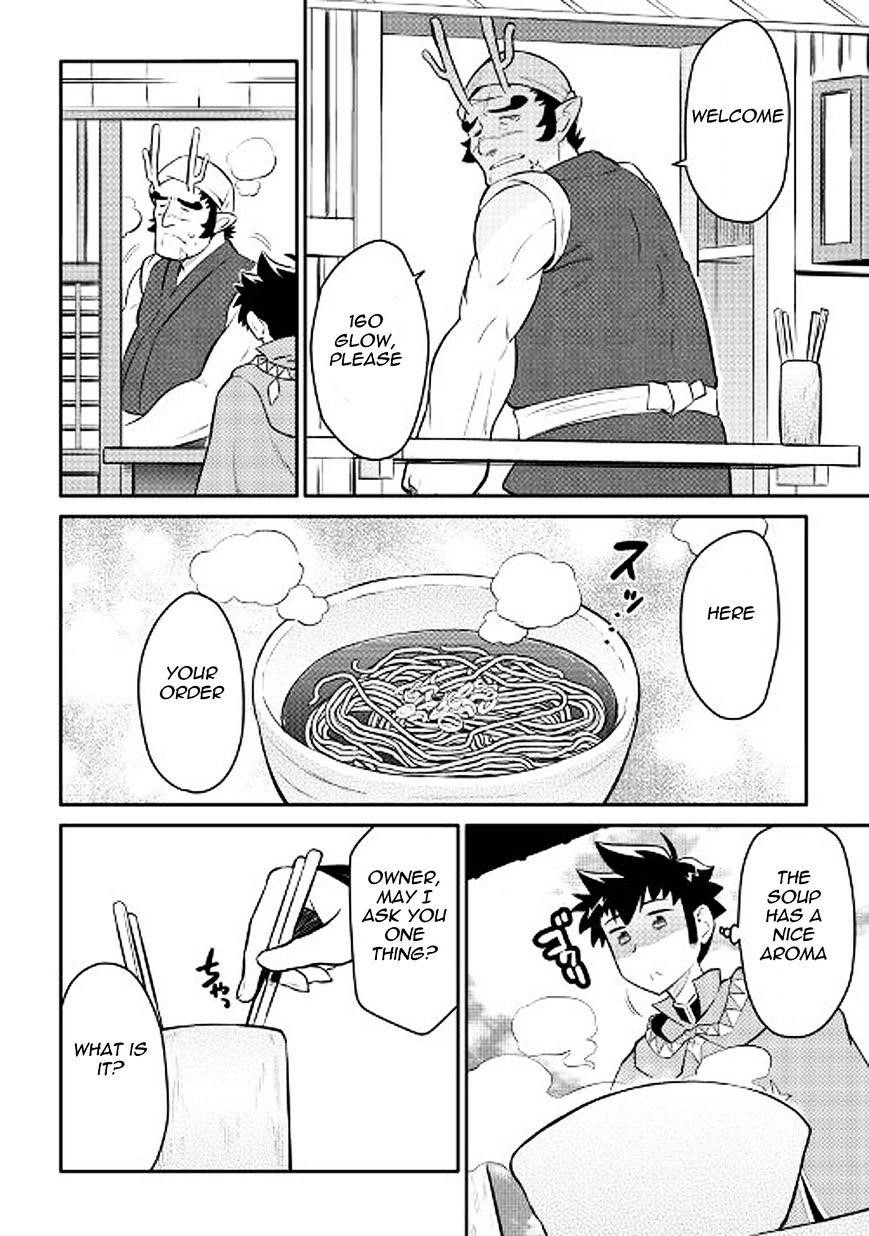 Toaru Ossan no VRMMO Katsudouki Chapter 35 - Page 18 in English