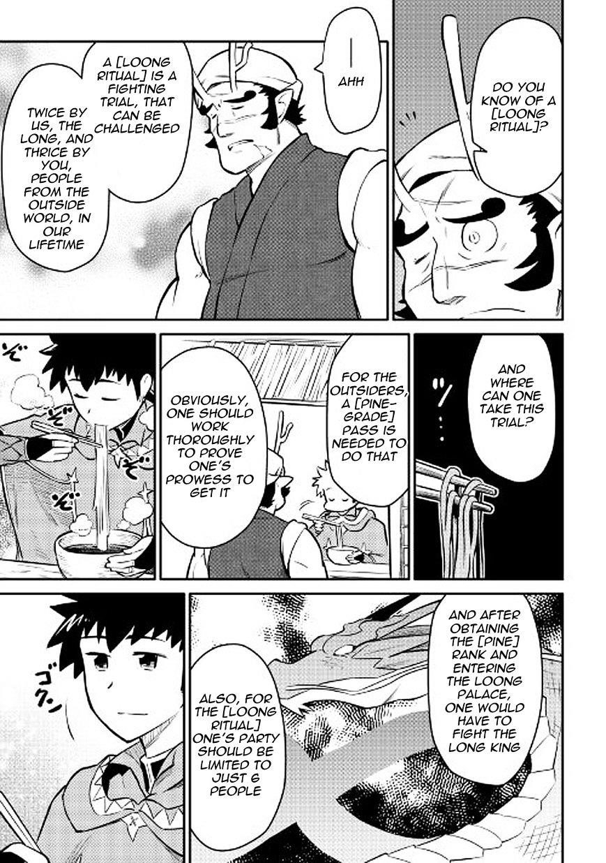 Toaru Ossan no VRMMO Katsudouki Chapter 35 - Page 19 in English