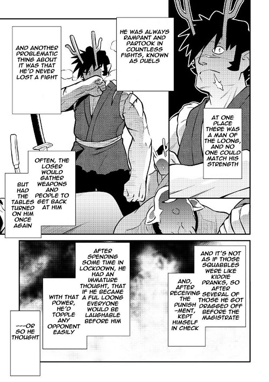 Toaru Ossan no VRMMO Katsudouki Chapter 35 - Page 21 in English