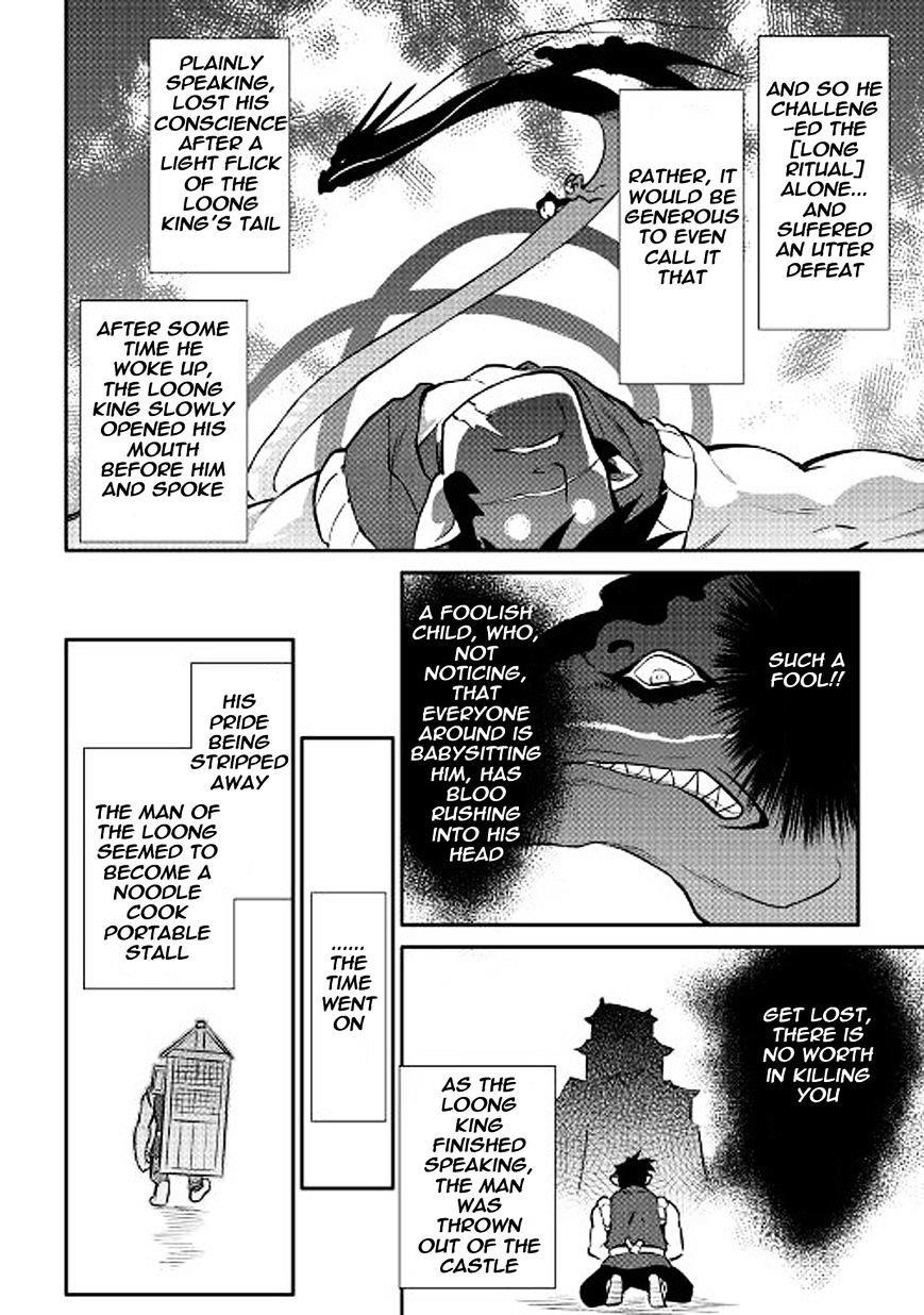 Toaru Ossan no VRMMO Katsudouki Chapter 35 - Page 22 in English