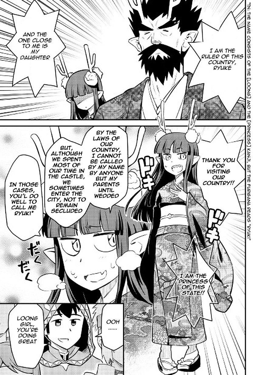 Toaru Ossan no VRMMO Katsudouki Chapter 35 - Page 5 in English