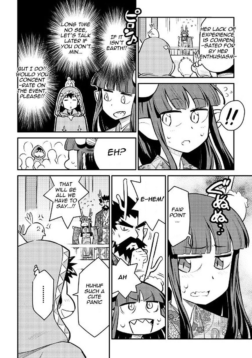 Toaru Ossan no VRMMO Katsudouki Chapter 35 - Page 6 in English