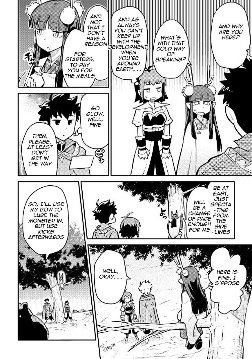 Toaru Ossan no VRMMO Katsudouki Chapter 35 - Page 8 in English