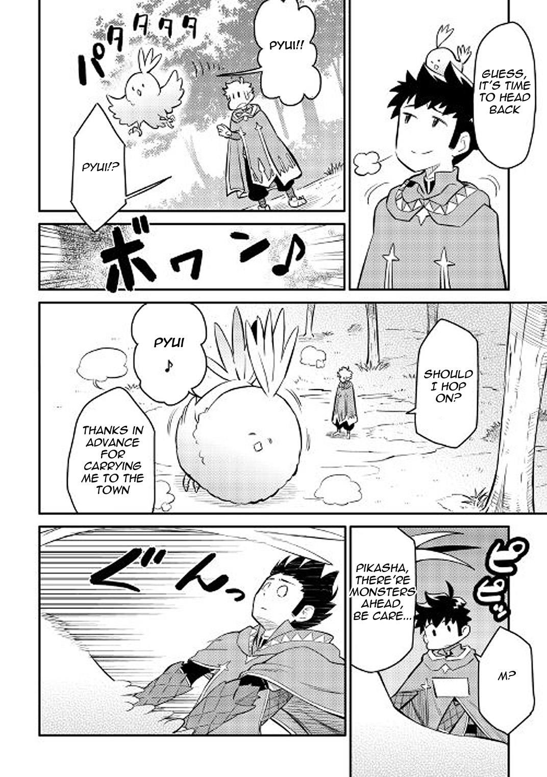 Toaru Ossan no VRMMO Katsudouki Chapter 36 - Page 12 in English