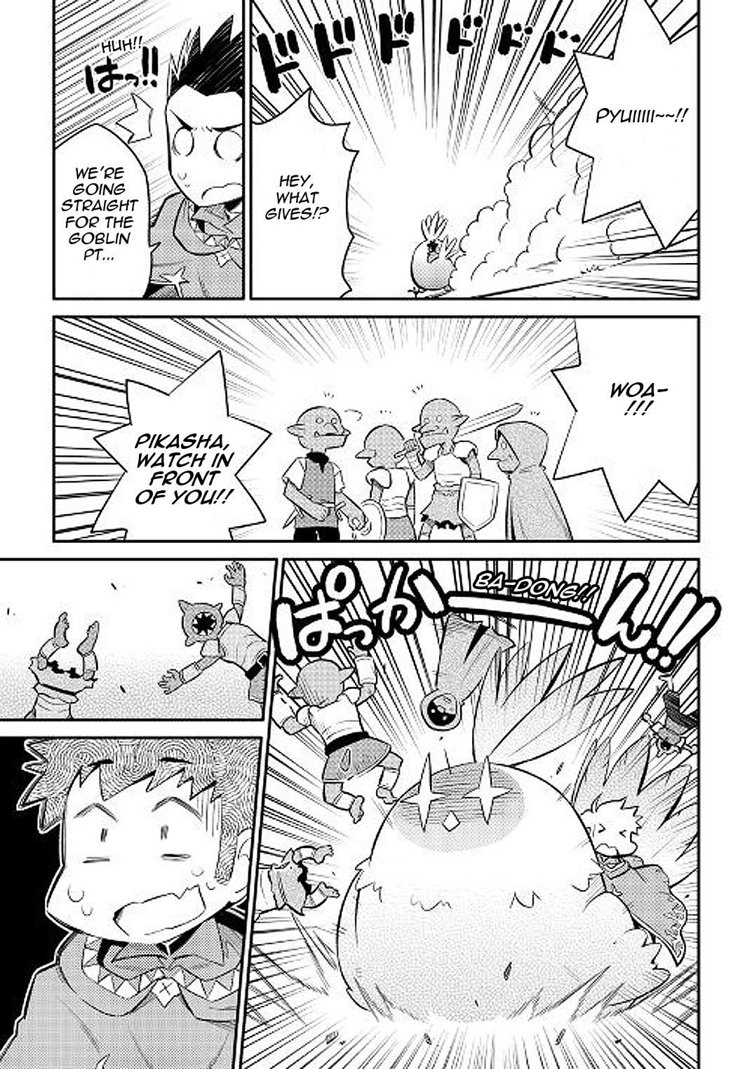 Toaru Ossan no VRMMO Katsudouki Chapter 36 - Page 13 in English