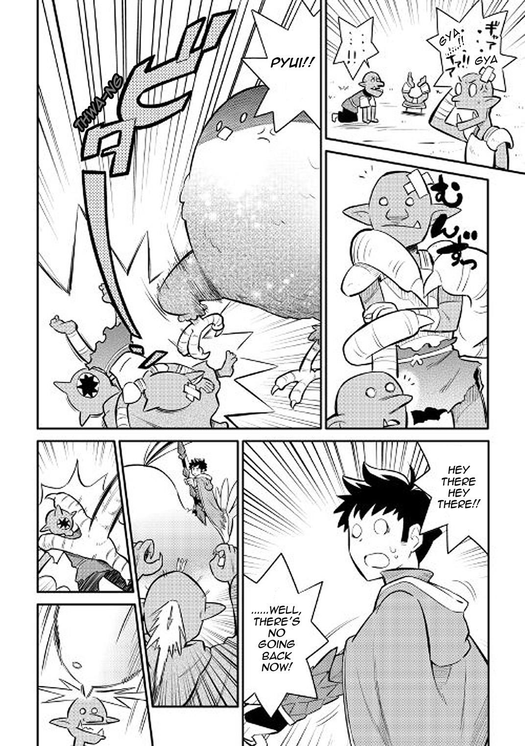 Toaru Ossan no VRMMO Katsudouki Chapter 36 - Page 14 in English