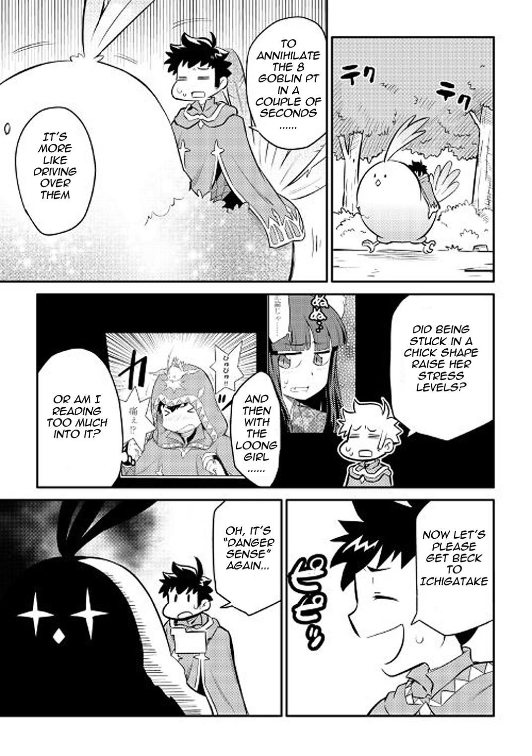 Toaru Ossan no VRMMO Katsudouki Chapter 36 - Page 15 in English