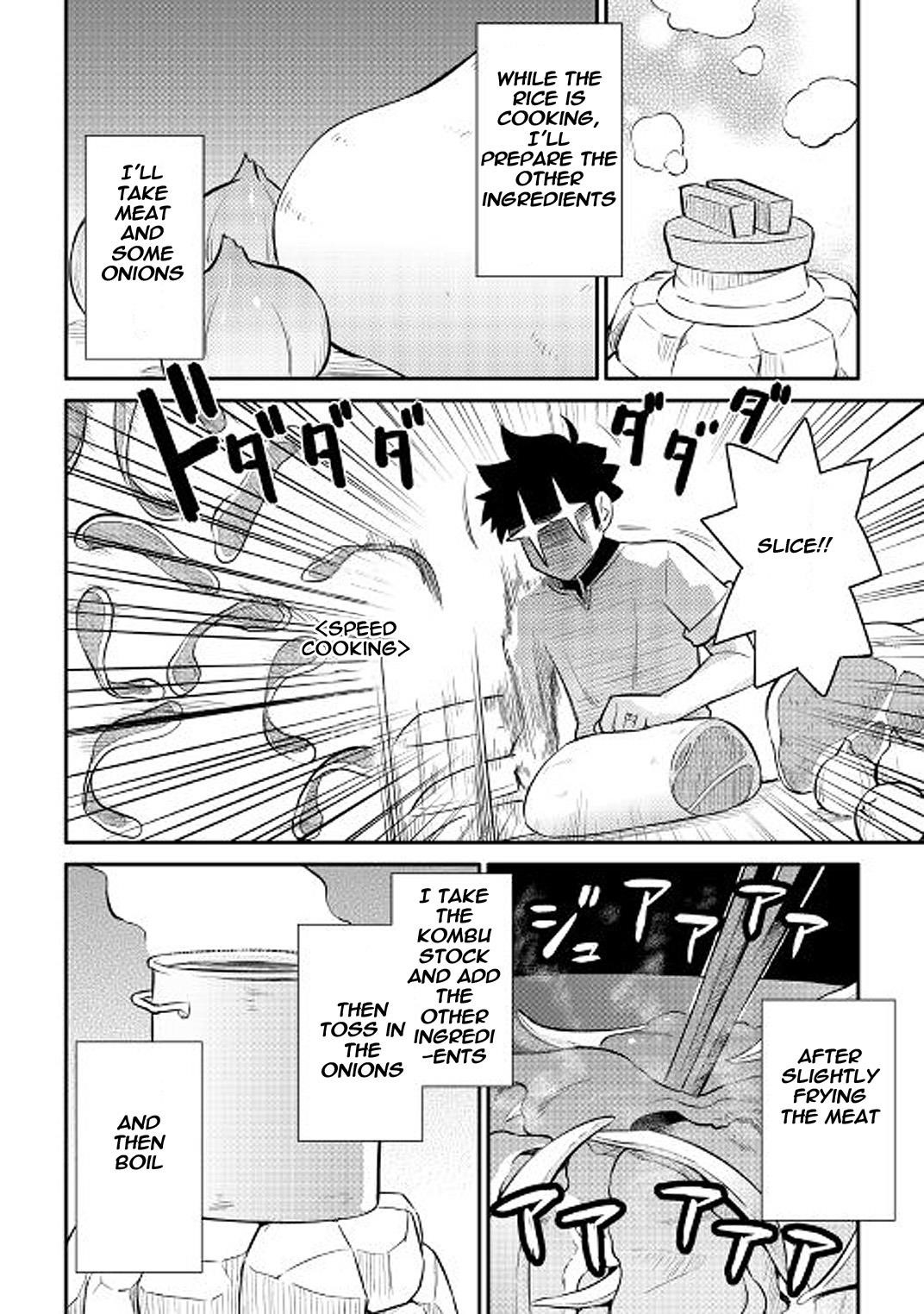 Toaru Ossan no VRMMO Katsudouki Chapter 36 - Page 22 in English