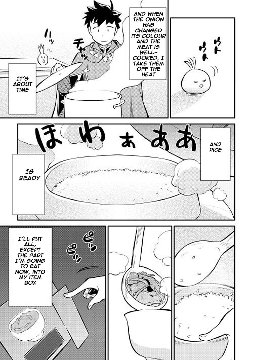 Toaru Ossan no VRMMO Katsudouki Chapter 36 - Page 23 in English