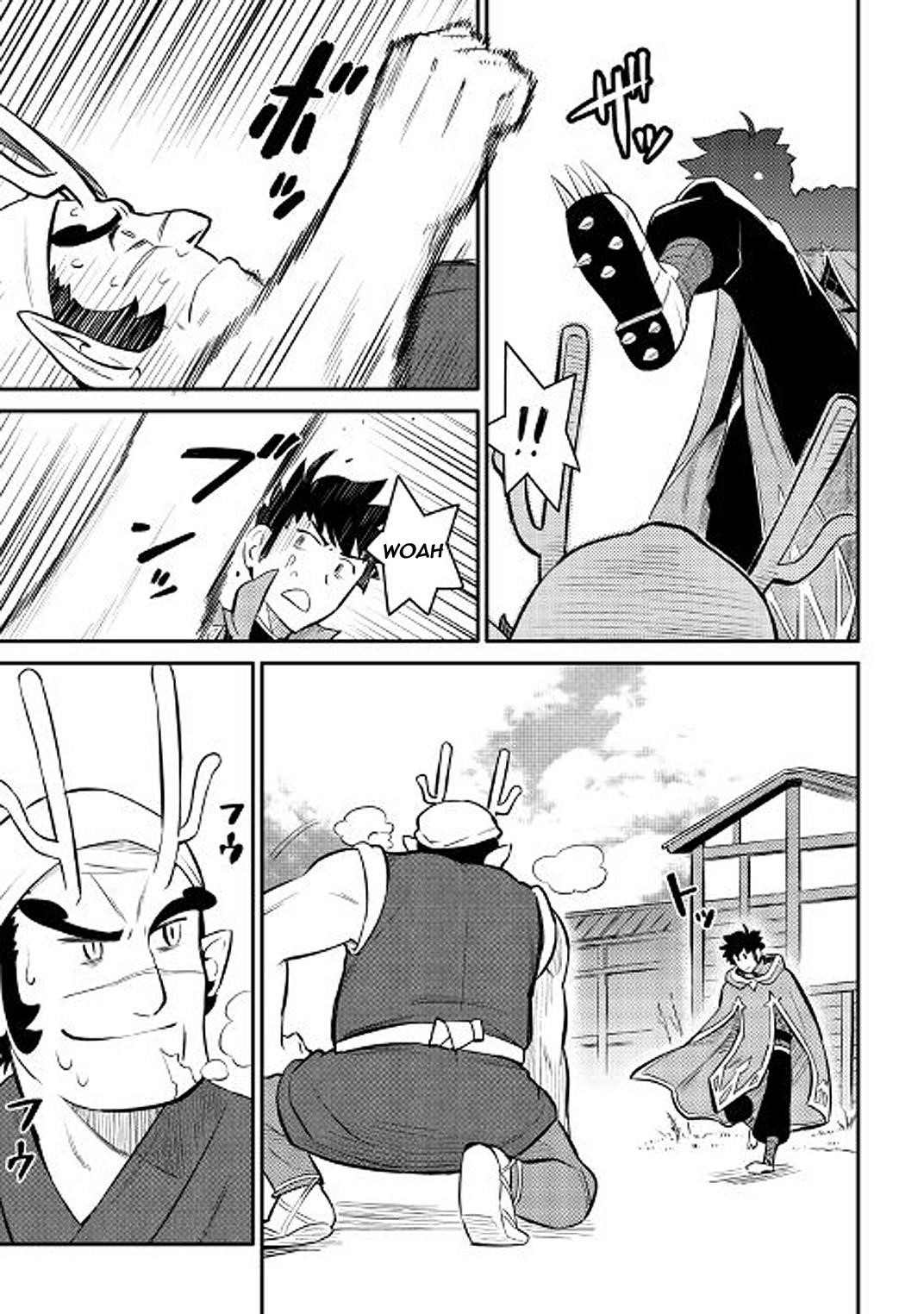 Toaru Ossan no VRMMO Katsudouki Chapter 36 - Page 3 in English