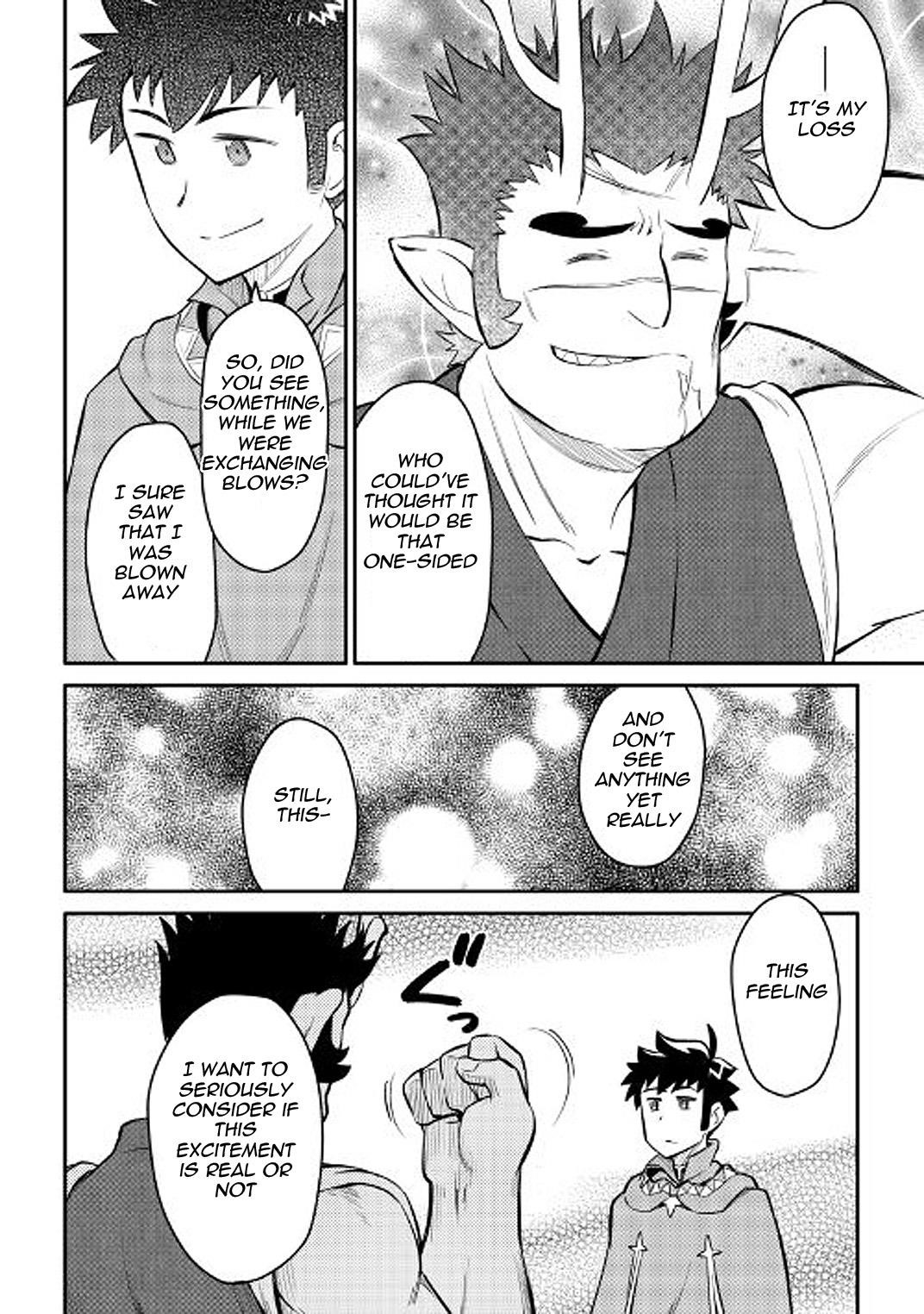 Toaru Ossan no VRMMO Katsudouki Chapter 36 - Page 6 in English