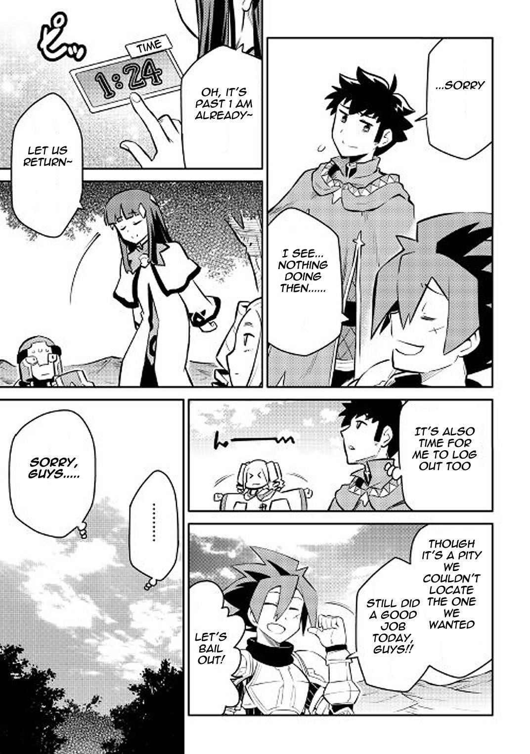 Toaru Ossan no VRMMO Katsudouki Chapter 37 - Page 13 in English