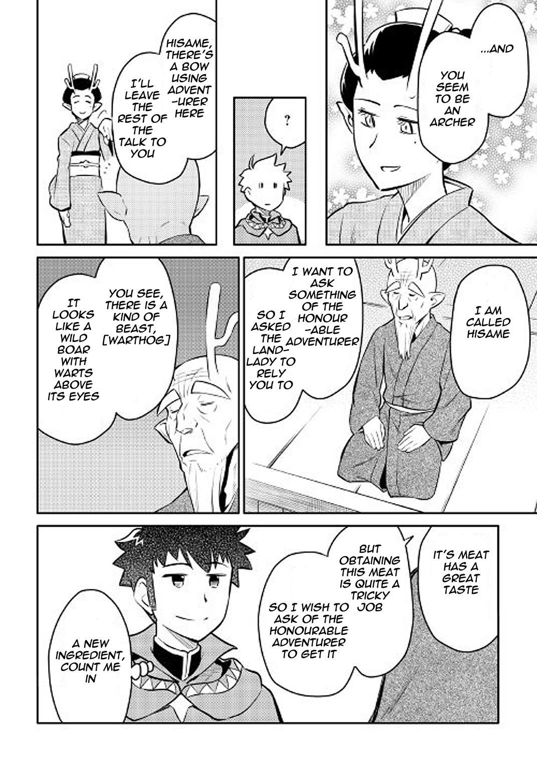 Toaru Ossan no VRMMO Katsudouki Chapter 37 - Page 18 in English