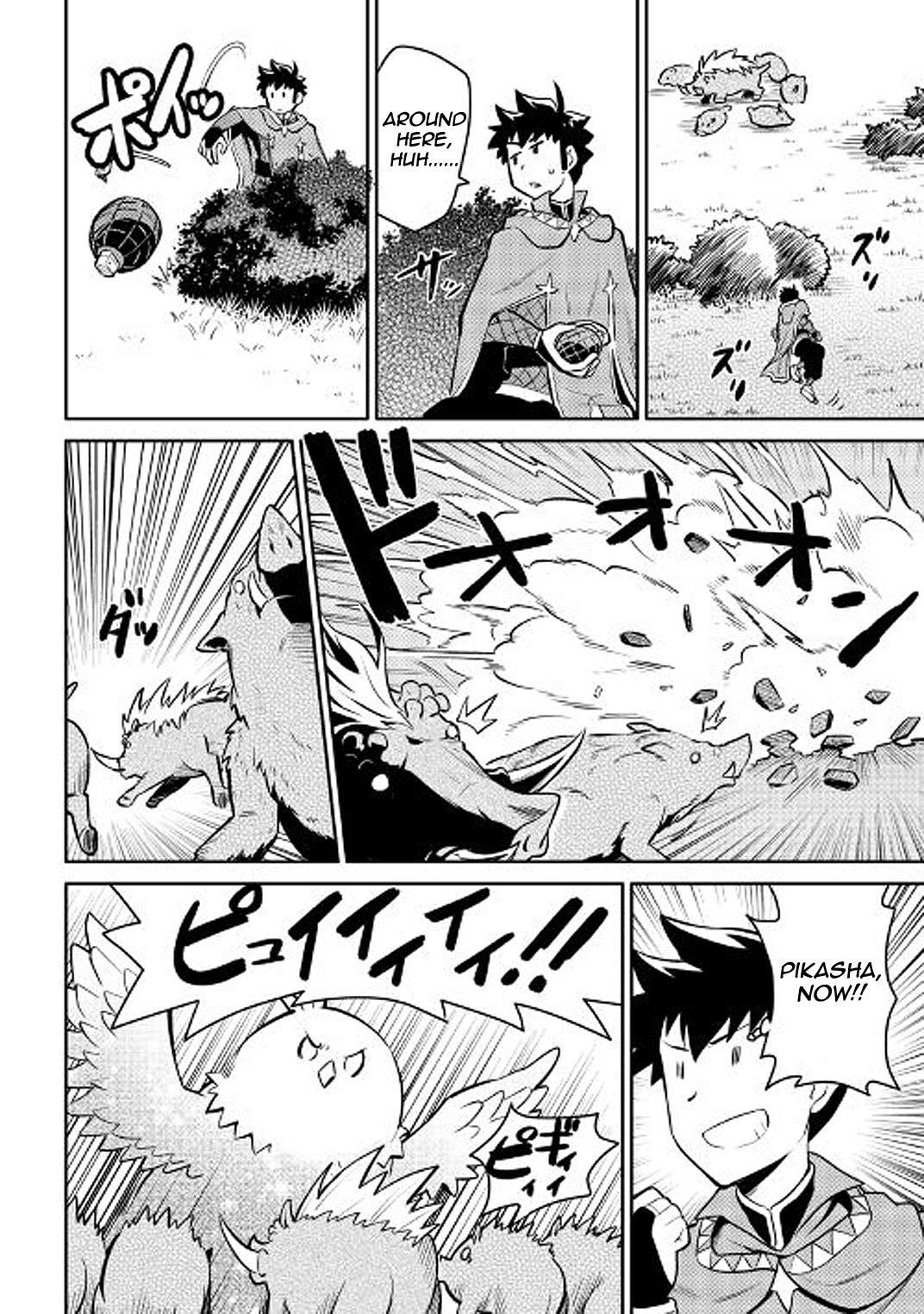 Toaru Ossan no VRMMO Katsudouki Chapter 37 - Page 22 in English