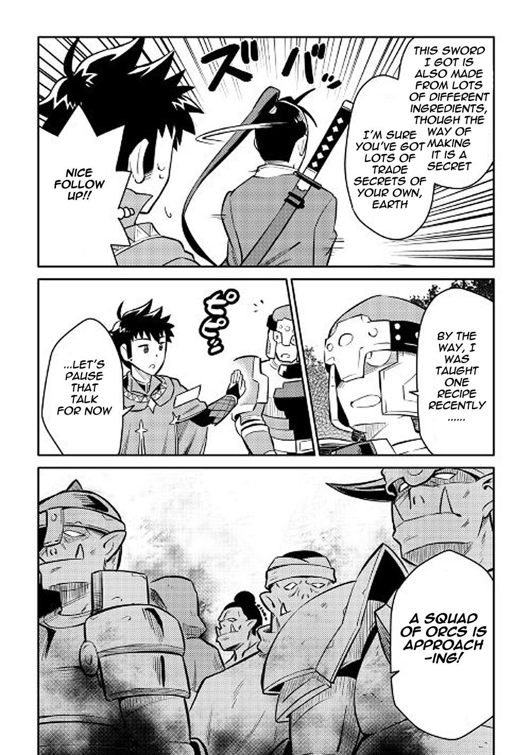 Toaru Ossan no VRMMO Katsudouki Chapter 37 - Page 8 in English