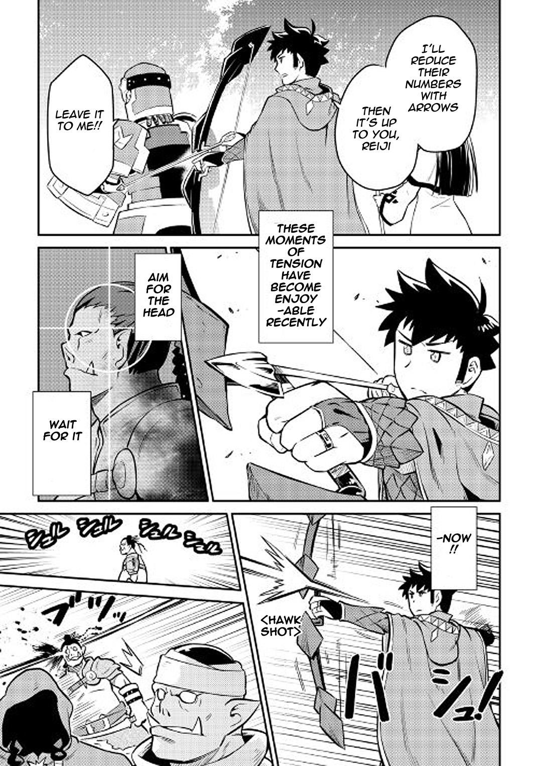 Toaru Ossan no VRMMO Katsudouki Chapter 37 - Page 9 in English