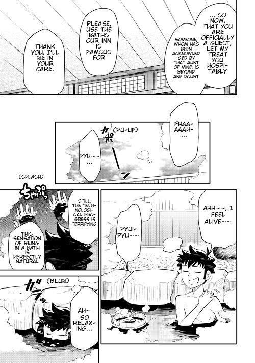 Toaru Ossan no VRMMO Katsudouki Chapter 38 - Page 16 in English